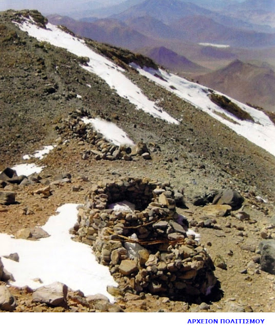 Llullaillaco+%25CE%25B1%25CF%2581%25CF%2587+%25CF%2587.jpeg - Αρχείον Πολιτισμού