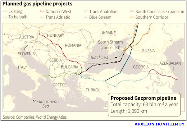 geostratigiki-simasia-thrakis-2-1932609878.jpeg - Αρχείον Πολιτισμού