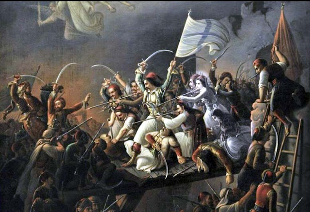 mesologgitisses-me-andriki-foresia-2040627922.jpeg - Αρχείον Πολιτισμού