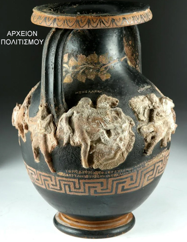 xepoulietai-spania-arxaia-peliki-60000-dollaria-1409874824.jpeg - Αρχείον Πολιτισμού