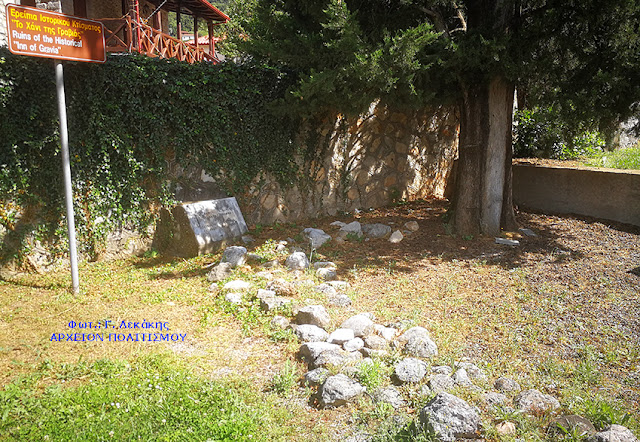 %25CE%2593%25CE%25A1%25CE%2591%25CE%2592%25CE%2599%25CE%2591-%25CE%25A7%25CE%25AC%25CE%25BD%25CE%25B9+%25CE%25BC%25CE%25BD+%252810%2529%25CE%25B1.jpeg - Αρχείον Πολιτισμού