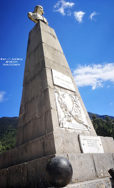 %25CE%2593%25CE%25A1%25CE%2591%25CE%2592%25CE%2599%25CE%2591-%25CE%25A7%25CE%25AC%25CE%25BD%25CE%25B9+%25CE%25BC%25CE%25BD+%25288%2529%25CE%25B1.jpeg - Αρχείον Πολιτισμού