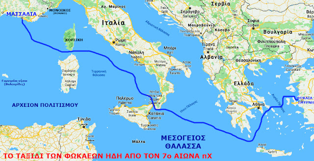 %25CE%259C%25CE%2591%25CE%25A3%25CE%25A3%25CE%2591%25CE%259B%25CE%2599%25CE%2591-%25CE%25A6%25CE%25A9%25CE%259A%25CE%2591%25CE%2599%25CE%2591.jpeg - Αρχείον Πολιτισμού