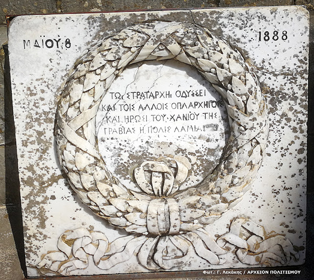 xani-tis-gravias-1624996790.jpeg - Αρχείον Πολιτισμού