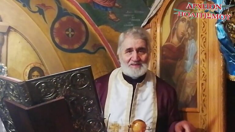 “ΣΚΕΦΤΕΙΤΕ ΕΛΛΗΝΙΚΑ ΝΑ ΣΩΘΕΙ Η ΑΝΘΡΩΠΟΤΗΤΑ” – βίντεο