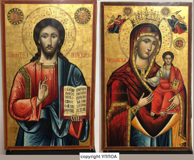 epanapatristhikan-eikones-apo-livano-247542155.jpeg - Αρχείον Πολιτισμού