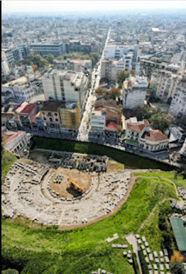 %CE%9B%CE%AC%CF%81%CE%B9%CF%83%CF%83%CE%B1-%CE%B1%CF%81%CF%87%20%CE%B8%CE%AD%CE%B1%CF%84%CF%81%CE%BF%20%CE%B1%CE%B5%CF%81%CE%BF%CF%86.jpeg - Αρχείον Πολιτισμού