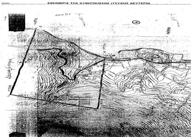 domi-prosfygon-se-arxaiologiko-xoro-stin-xio-1812810579.jpeg - Αρχείον Πολιτισμού