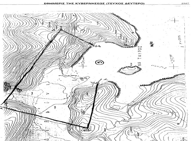 domi-prosfygon-se-arxaiologiko-xoro-stin-xio-1822119464.jpeg - Αρχείον Πολιτισμού