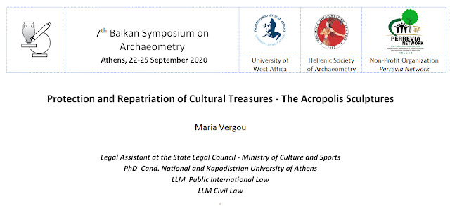 protection-and-repatriation-of-cultural-treasures-the-acropolis-sculptures-maria-vergou-851878865.jpeg - Αρχείον Πολιτισμού