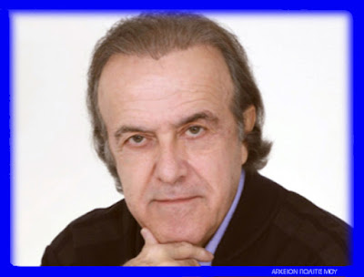 %25CE%25A1%25CF%2589%25CE%25BC%25CE%25B1%25CE%25BD%25CF%258C%25CF%2582+%25CE%25932.jpeg - Αρχείον Πολιτισμού