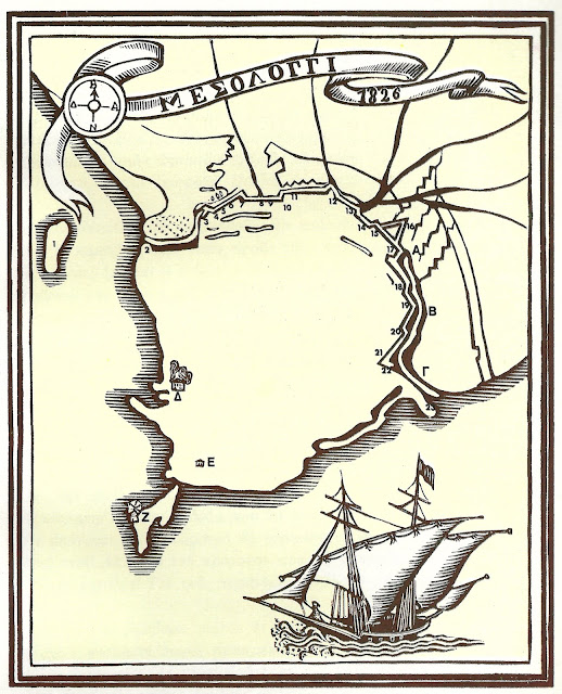 oi-ntapies-goudi-255031095.jpeg - Αρχείον Πολιτισμού