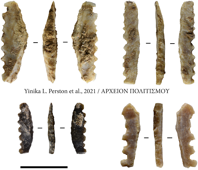 mikroskopika-ergaleia-25-xilioston-1307133776.png - Αρχείον Πολιτισμού