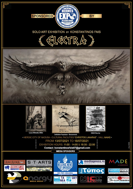 %25CE%259C%25CE%2591%25CE%25A7%25CE%2591%25CE%2599%25CE%25A1%25CE%259F%25CE%2594%25CE%259F%25CE%259D%25CE%25A4%25CE%2591%25CE%25A3.jpeg - Αρχείον Πολιτισμού