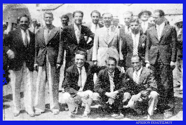 %25CE%259F%25CE%2591-1932+%25CE%25B5%25CE%25BB%25CE%25BB%25CE%25B7%25CE%25BD+%25CE%25BF%25CE%25BC%25CE%25AC%25CF%2582.tif.jpeg - Αρχείον Πολιτισμού