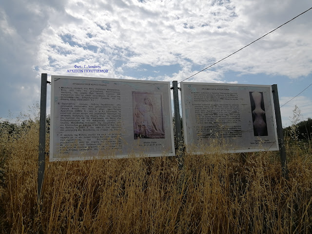 %25CE%25A0%25CE%25A5%25CE%2594%25CE%259D%25CE%2591-%25CF%2580%25CE%25B9%25CE%25BD2%25CE%25B1.jpeg - Αρχείον Πολιτισμού