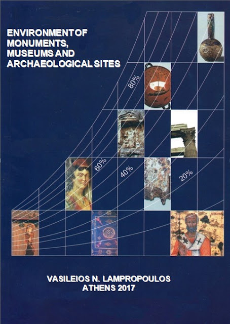 ENVIRONMENT+OF+MONUMENTS%252C+MUSEUMS+AND+ARCHAEOLOGICAL+SITES.jpeg - Αρχείον Πολιτισμού