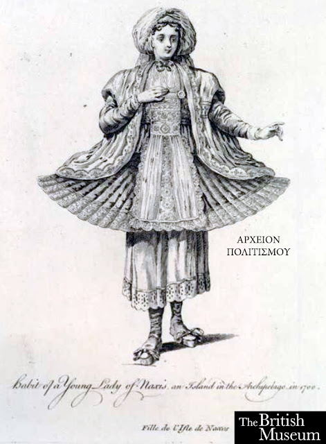 naxiotissa-1757-1005089637.jpeg - Αρχείον Πολιτισμού