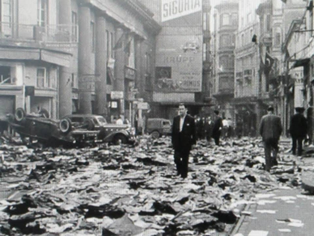 %25CE%259A%25CE%25A9%25CE%259D%25CE%25A3-1955+2.jpeg - Αρχείον Πολιτισμού