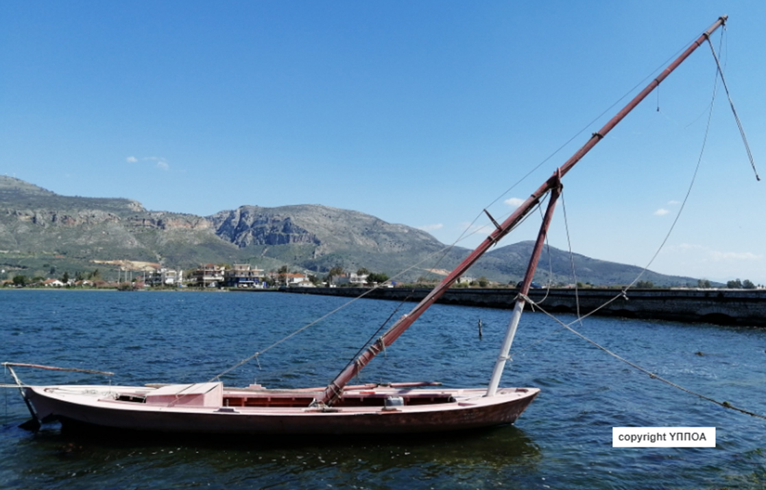 paradosiaki-alieia-mesologiou-aitolikou-888379940.jpeg - Αρχείον Πολιτισμού