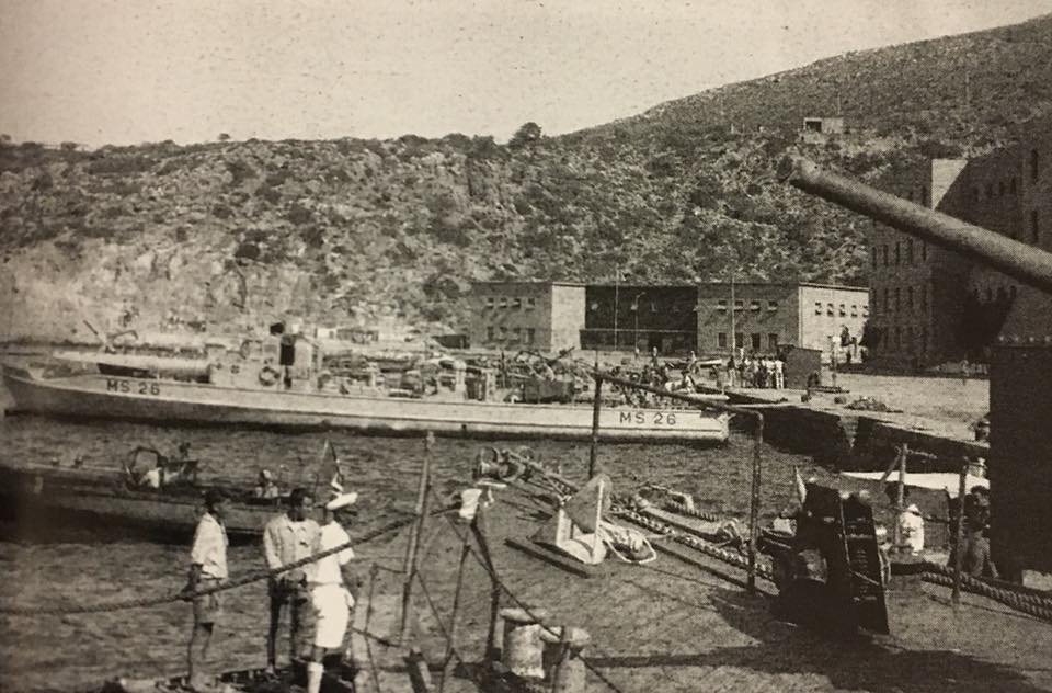 vasilikes-texnikes-sxoles-lerou-608297083.jpeg - Αρχείον Πολιτισμού