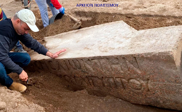 ereipina-naou-dios-sto-sina-1553382262.jpeg - Αρχείον Πολιτισμού