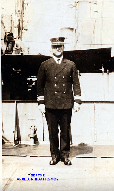 141-fotos-mikrasiatikis-katastrofis-1610345697.jpeg - Αρχείον Πολιτισμού