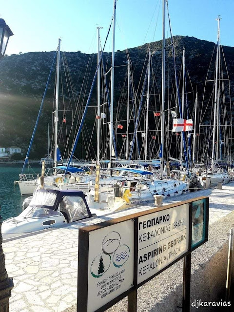 %CE%99%CE%98%CE%91%CE%9A%CE%97-@%CE%BC%CE%BF%CE%BD%CE%BF%CF%80%CE%AC%CF%84%CE%B9%CE%B1%20%CE%B3%CE%B5%CF%89%CF%80%CE%AC%CF%81%CE%BA%CE%BF.jpeg - Αρχείον Πολιτισμού