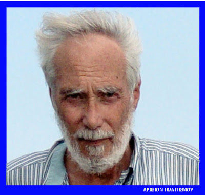 %CE%93%CE%9F%CE%A5%CE%94%CE%97%CE%A3%20%CE%A7%CE%A1%CE%99%CE%A3%CE%A4%CE%9F%CE%A3%202.jpeg - Αρχείον Πολιτισμού