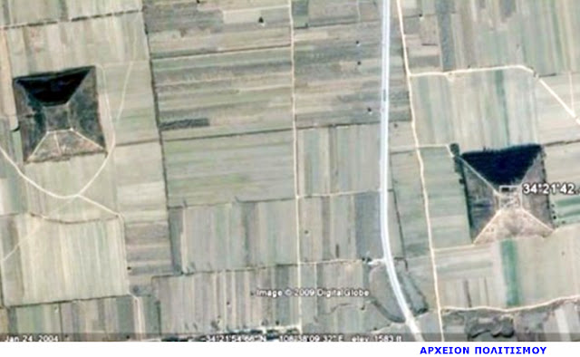 XIAN-%CE%B1%CF%81%CF%87%20%CF%80%CF%85%CF%81%CE%B1%CE%BC%CE%AF%CE%B4%CE%B5%CF%82%20%CE%B1%CF%80%CF%8C%20G%20Earth.jpeg - Αρχείον Πολιτισμού