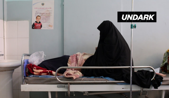 %CE%91%CE%A6%CE%93%CE%91%CE%9D%CE%95%CE%A3%20%CE%B5%CF%80%CE%B9%CE%B4%CE%B7%CE%BC%CE%AF%CE%B1.jpeg - Αρχείον Πολιτισμού