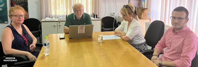 %CE%94%CE%99%CE%9F%CE%9D-@%CE%A6%CE%95%CE%A3%CE%A4%CE%99%CE%92%CE%91%CE%9B%20%CE%9F%CE%9B%CE%A5%CE%9C%CE%A0%CE%9F%CE%A5-2022.jpeg - Αρχείον Πολιτισμού