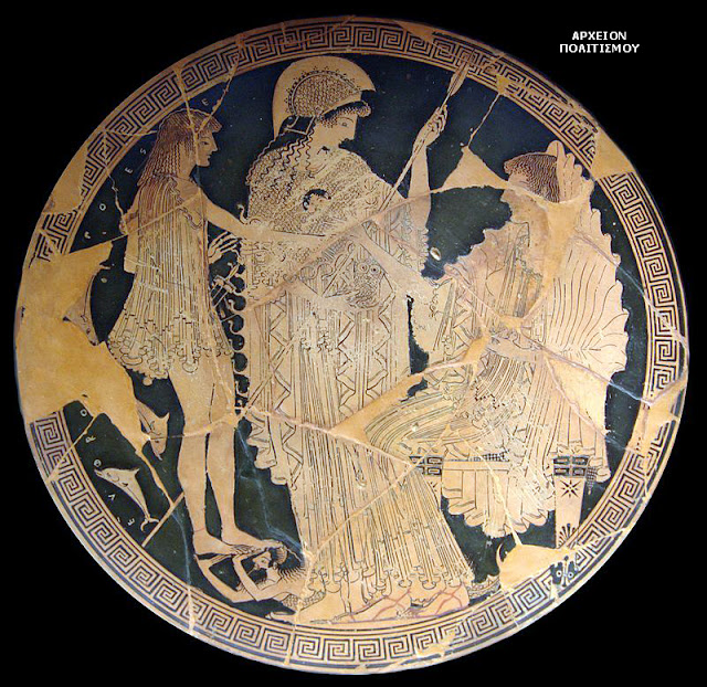 aigis-301122530.jpeg - Αρχείον Πολιτισμού