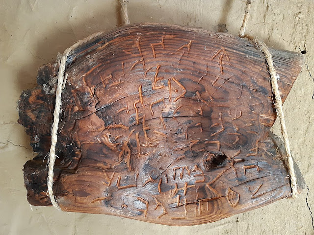 %CE%94%CE%B9%CF%83%CF%80%CE%B7%CE%BB%CE%B9%CE%BF%CF%8D%20%CE%B5%CF%80%CE%B9%CE%B3%CF%81%CE%B1%CF%86%CE%AE4.jpeg - Αρχείον Πολιτισμού