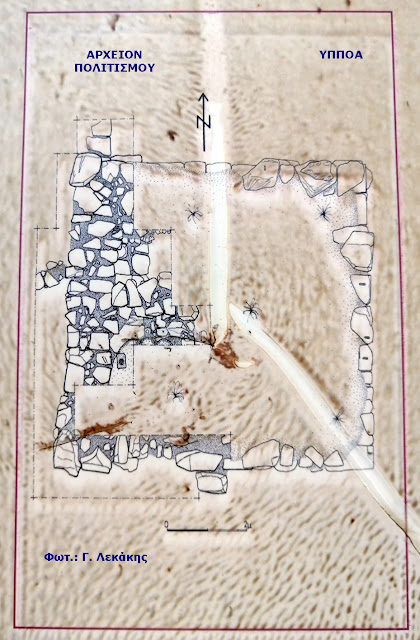 @%CE%91%CE%9B%CE%91%CE%9B%CE%9A%CE%9F%CE%9C%CE%95%CE%9D%CE%91%CE%99%20ma.jpeg - Αρχείον Πολιτισμού