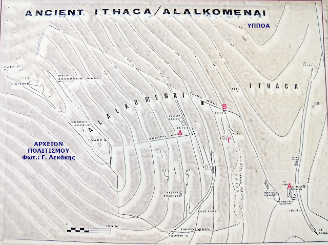 @%CE%91%CE%9B%CE%91%CE%9B%CE%9A%CE%9F%CE%9C%CE%95%CE%9D%CE%91%CE%99%20map2.jpeg - Αρχείον Πολιτισμού