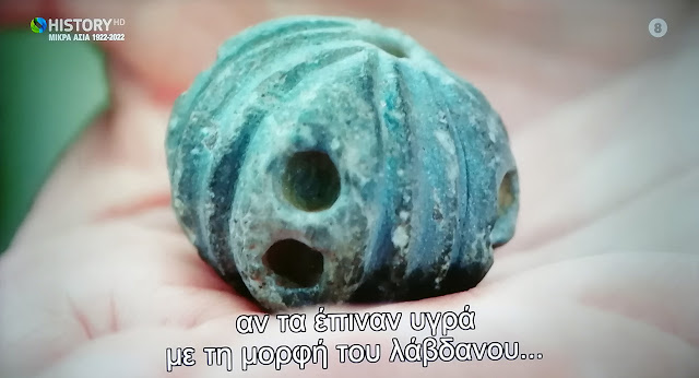 oi-arxaioi-ellines-mastouronan-1738539807.jpeg - Αρχείον Πολιτισμού