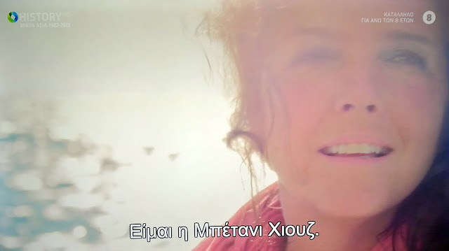 oi-arxaioi-ellines-mastouronan-1883408034.jpeg - Αρχείον Πολιτισμού