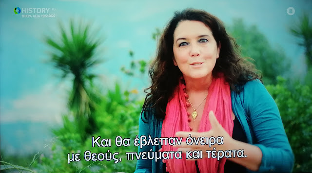 oi-arxaioi-ellines-mastouronan-665717366.jpeg - Αρχείον Πολιτισμού