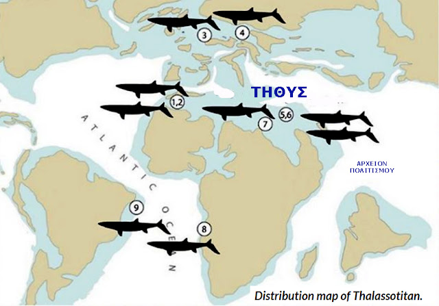 %CE%B8%CE%B1%CE%BB%CE%B1%CF%83%CF%83%CE%BF%CF%84%CE%B9%CF%84%CE%AC%CE%BD%20%CF%80%CE%B5%CF%81%CE%B9%CE%BF%CF%87%CE%AE.jpeg - Αρχείον Πολιτισμού