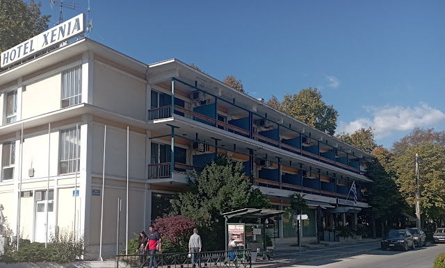 %CE%94%CF%81%CE%AC%CE%BC%CE%B1-%CE%BE%CE%B5%CE%BD%20%CE%9E%CE%95%CE%9D%CE%99%CE%91%202.jpeg - Αρχείον Πολιτισμού