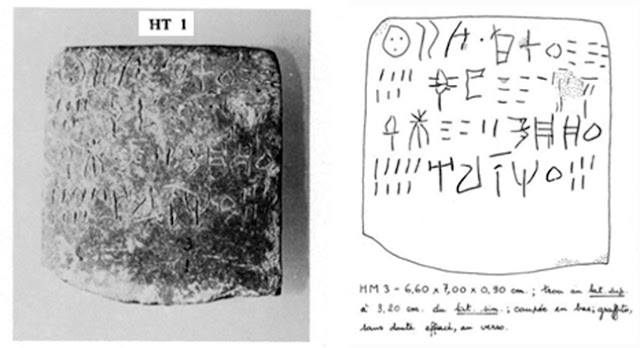 %CE%93%CE%A1%CE%91%CE%A6%CE%97%20%CE%93%CE%A1%CE%91%CE%9C%CE%9C%CE%99%CE%9A%CE%97%20%CE%91-HT%201.jpeg - Αρχείον Πολιτισμού