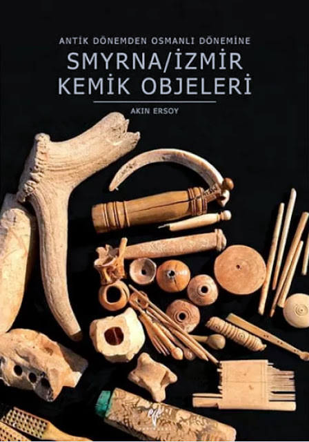 @%CE%B2%CE%B9%CE%B2%CE%BB%CE%AF%CE%BF%20%CE%BF%CF%83%CF%84%CE%AD%CE%B9%CE%BD%CE%B1%20%CE%A3%CE%BC%CF%8D%CF%81%CE%BD%CE%B7%CF%82.jpeg - Αρχείον Πολιτισμού