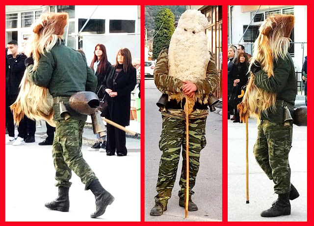 rougkatziaria-tranovaltou-616675784.jpeg - Αρχείον Πολιτισμού