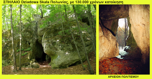 arithmisi-130000-xronon-1931872674.jpeg - Αρχείον Πολιτισμού