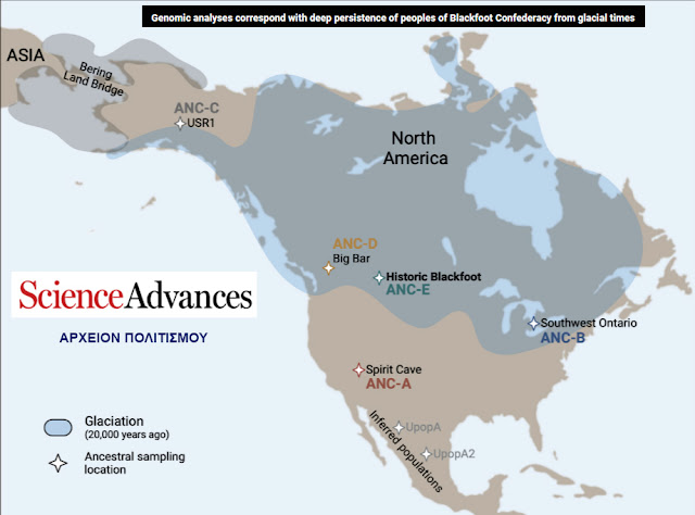 %CE%B9%CE%BD%CE%B4%CE%B9%CE%B1%CE%BD%CE%BF%CE%B9-Blackfoot.jpeg - Αρχείον Πολιτισμού