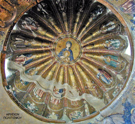 moni-xoras-arxaiologoi-2024-250468178.jpeg - Αρχείον Πολιτισμού