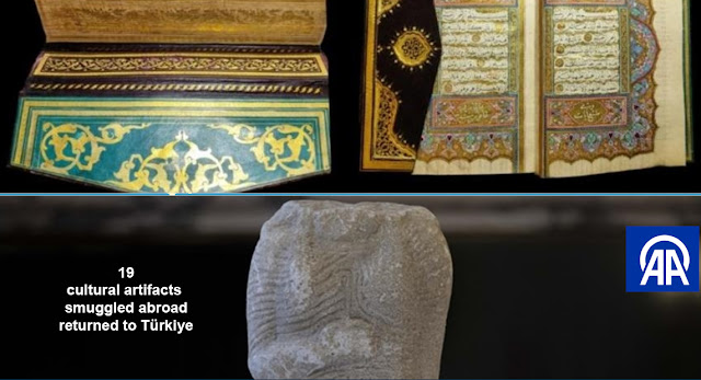 @%CE%B5%CF%80%CE%B1%CE%BD%CE%B1%CF%80%CE%B1%CF%84%CF%81%202024.jpeg - Αρχείον Πολιτισμού