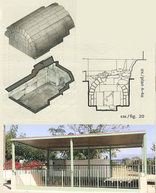 %CE%9A%CE%99%CE%A3%CE%A3%CE%91%CE%9C%CE%9F%CE%A3-%CE%91%CE%A1%CE%A7%20%CE%A4%CE%91%CE%A6%CE%9F%CE%A3%203.jpeg - Αρχείον Πολιτισμού