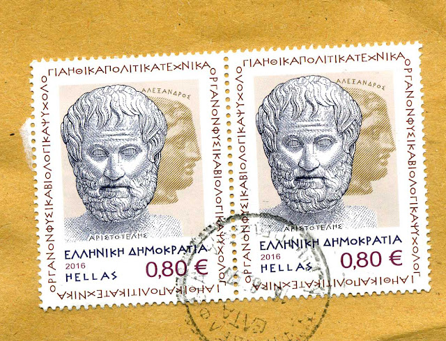 %CE%91%CE%A1%CE%99%CE%A3%CE%A4%CE%9F%CE%A4%CE%95%CE%9B%CE%97%CE%A3-%CE%B3%CF%81%CE%B1%CE%BC%CE%BC%CE%B1%CF%84%CF%8C%CF%83%CE%B7%CE%BC%CE%BF1.jpeg - Αρχείον Πολιτισμού